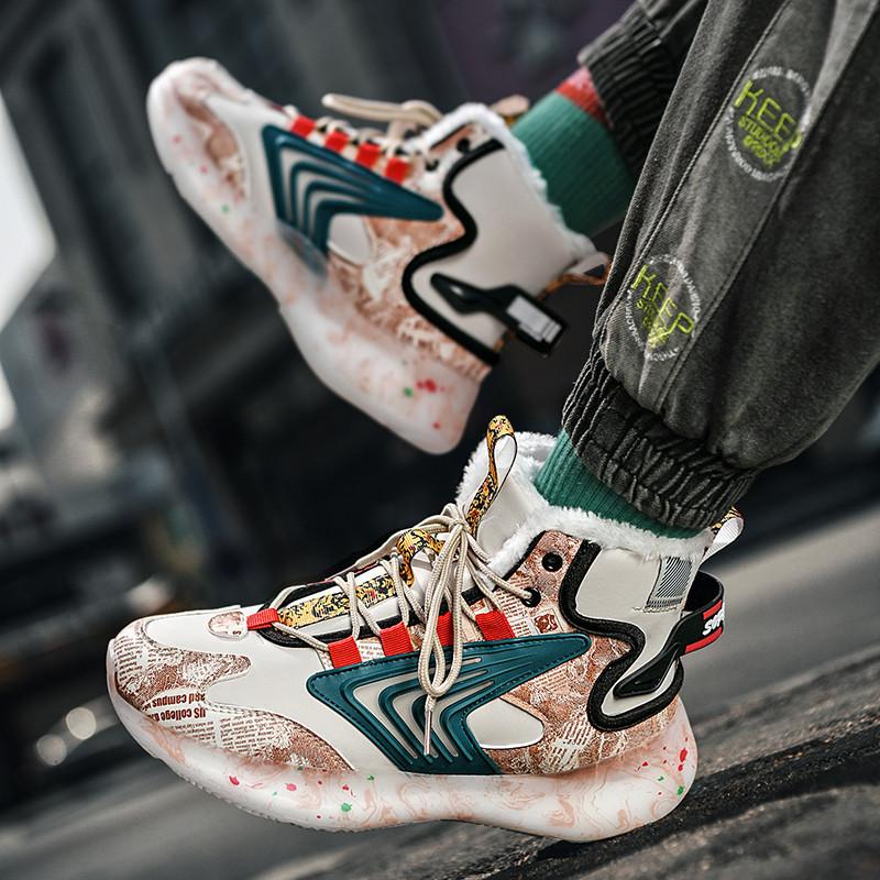 Sneakers Plus Size Graffiti Luminous Student Sneakers Northeast Trend Fleece-lined Thickened High Top Big Cotton Shoes