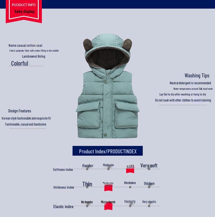 Children's Fleece-Lined Warm Vest with Cute Hat