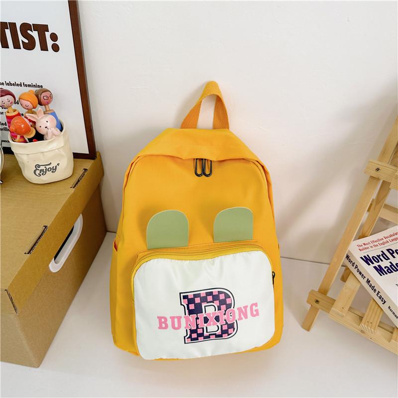 Adorable Nylon Kids Backpack With Cute Ears Colorful Lightweight School Bag