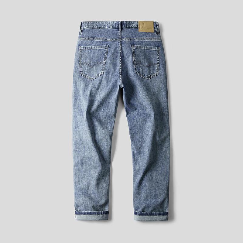 HLA Men's Washed Cooling Straight-Leg Cropped Jeans