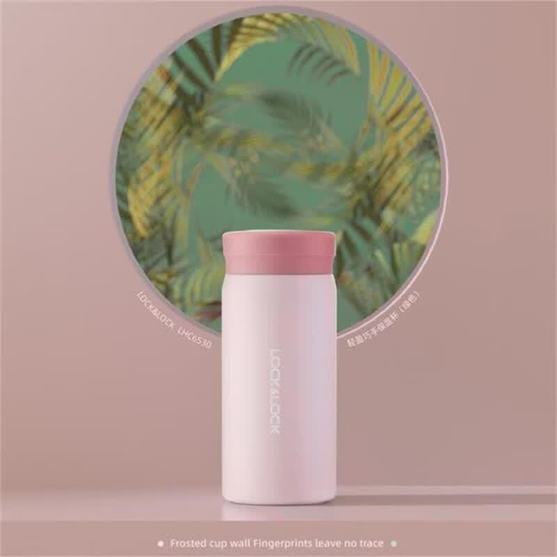 LOCK&LOCK Lightweight 200ml Stainless Steel Insulated Mug
