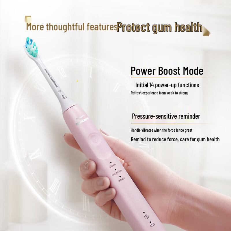 Philips Sonic Electric Toothbrush Gum Care HX3697 Series CN plug (adapter included)