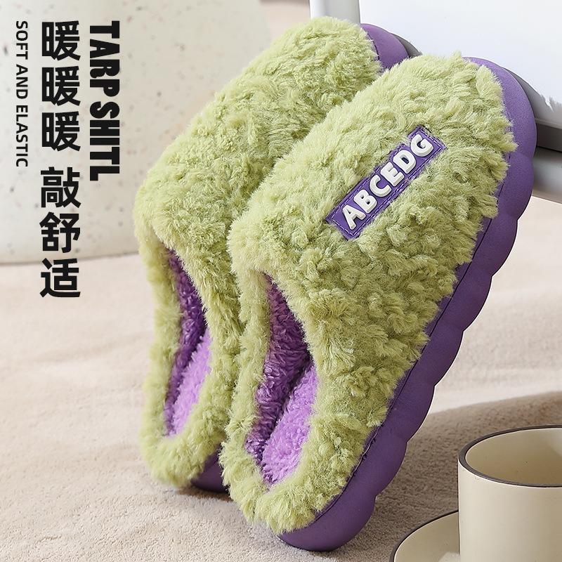 Cotton slippers women's thick bottom non-slip home warm confinement cotton slippers men and women couples home floor cotton slippers winter
