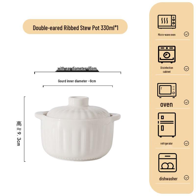 Zhaoran Ceramic Double-Boiler Stewing Bowl with Lid