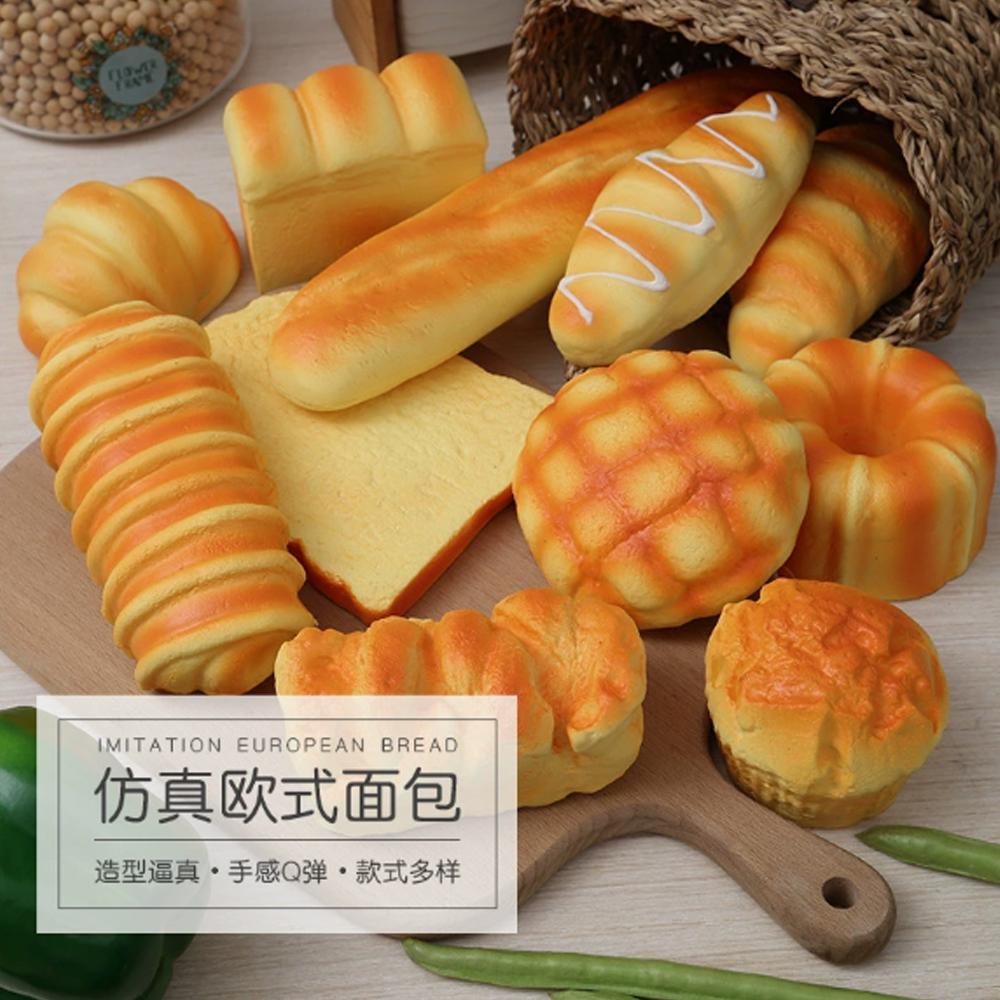 Soft And Squishy Slow-Fermented Stress-Relief Toy—Ultra-Soft Realistic Food, Creative Bread-Themed Toy, Anxiety-Relief Toy