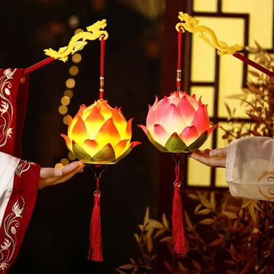 Święto Środka Jesieni Ręcznie robiony lampion lotosowy Chińska świąteczna dekoracja rekwizyt Dziecięcy ręcznie robiony DIY Świecące światło