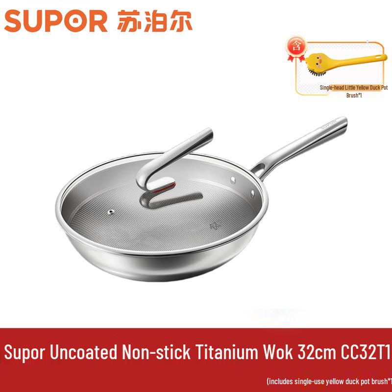 SUPOR Coating-Free Non-Stick Titanium Wok 32cm