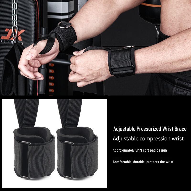 Resistance Band Training Set