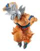 BANPRESTO Dragon Ball Super BANPRESTO WORLD FIGURE COLOSSEUM Zokei Tenkaichi Budokai SPECIAL Son Goku Selfish Secret