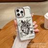 Sketch Heart for iPhone15promax Phone Case Apple 16 Electroplated Photo Frame 14/13 Protective Case 17