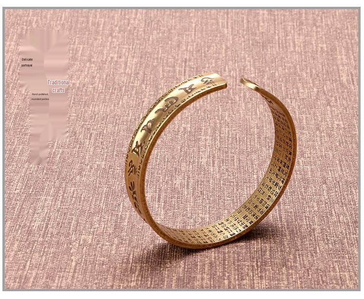 Antique Bronze Mantra Bracelet: Men's Heart Sutra & Women's Lotus Buddhist Bangle
