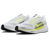 New Nike Air Zoom Pegasus 41 Volt White FD2722-104
