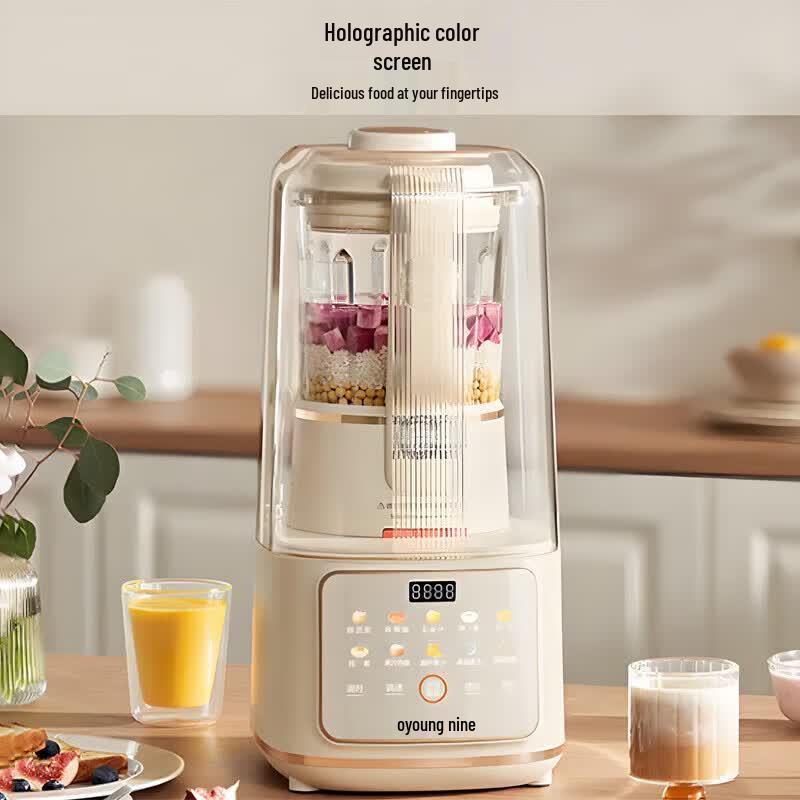 Joyoung B700 Smart Quiet Multifunction Blender