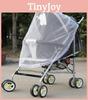 Baby Stroller Outdoor Mosquito Cover Universal Baby Stroller Mosquito Net Cover