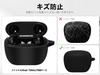 For final TONALITE case [LAZIRO] Soft silica gel sports cool