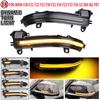 LED Dynamic Turn Signal Side Mirror Sequential Light Lamp For BMW 1 2 3 4 Series F20 F21 F22 F23 F30 F31 F32 F33 F34 X1 E84 i3
