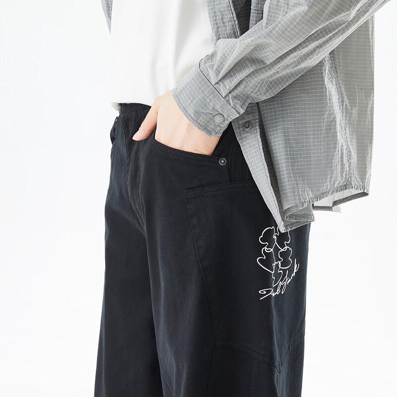 Paul Frank 100% Cotton Loose Fit Casual Trousers
