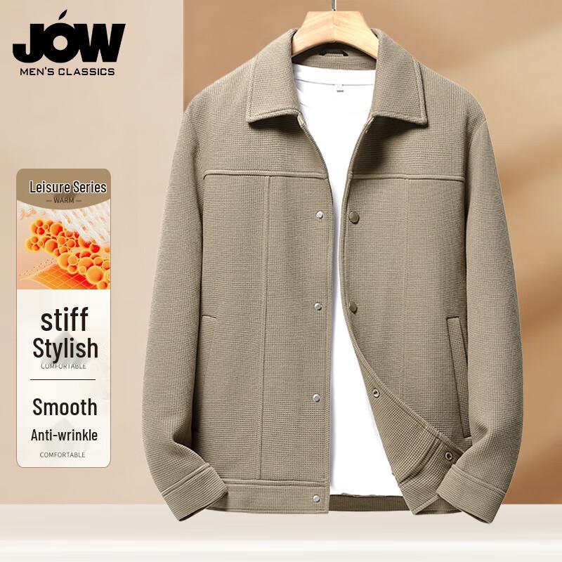 QIAOWO Men s Heavyweight Waffle Knit Lapel Jacket 3XL