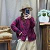 2026 Autumn Retro Floral Knit Sweater: Distressed, Loose, and Round Neck Cardigan