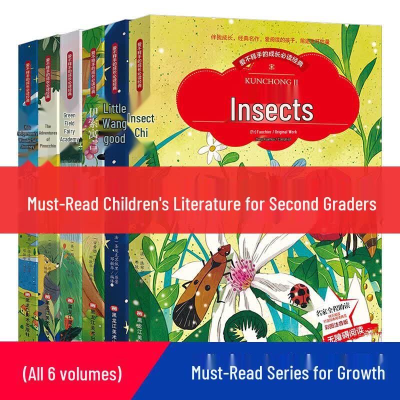 Children's Classic 6-Book Collection with Pinyin
