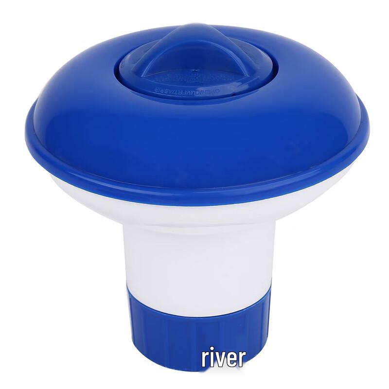 Beirong 7-inch Floating Pool Chlorine Dispenser