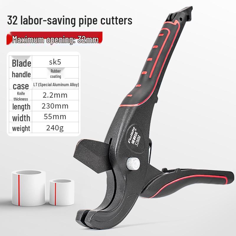 PPR Professional Pipe Cutting Scissors: Quick-Cut for PVC Pipe Fittings and Hot Melt Pipes