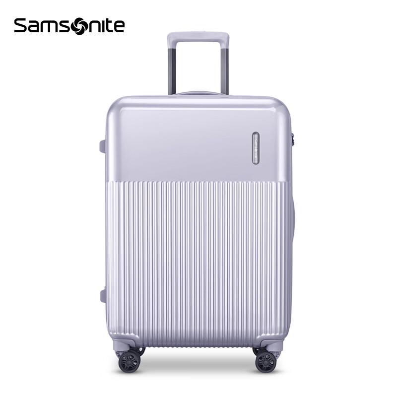 Samsonite DK7 Hard-Shell Spinner Luggage 28 inches