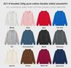 Autumn 320g Unisex Loose Fit Double-Sided Hooded Cotton Blend Sweatshirt