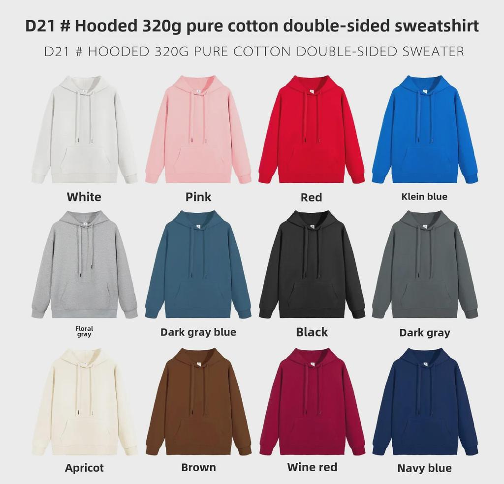 Autumn 320g Unisex Loose Fit Double-Sided Hooded Cotton Blend Sweatshirt