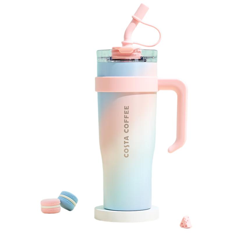 COSTA Giga 1250ml Insulated Straw Tumbler