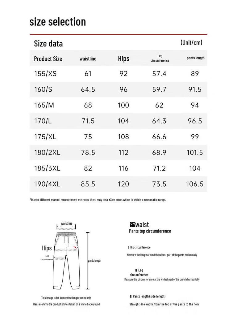 ANTA Women's Fleece-Lined Tapered Sweatpants