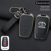 Toyota Key Case for Camry, Corolla, Levin, RAV4, Avalon, Highlander