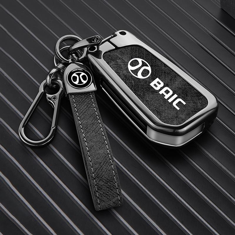 Compatible Key Cover for Beijing BJ30, BJ40, BJ60, Leiting BJ80 (24 Model Key Shell)