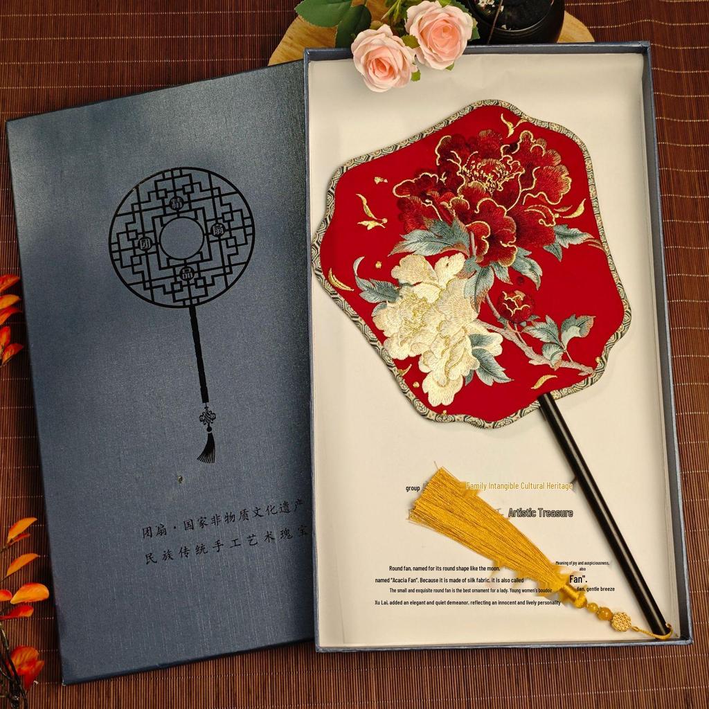 Xi Shan Antik-Stil Bestickter Runder Hochzeitsfächer - Xiuhe Qipao Hanfu Brautfächer