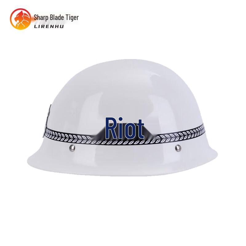 Li Ren Hu Tactical Anti-Riot Helmet