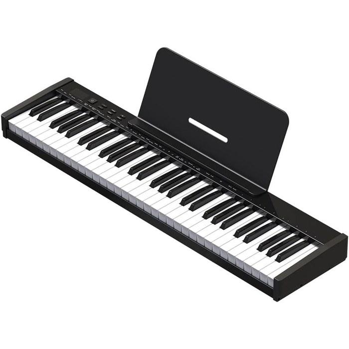 Longeye Electronic Piano 61-Key Set (Black)