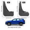 4X Splash Guards Mudguards Fender Mudflaps Mud Flaps Mud Guards Front Rear Car Accessories For Haval H6 2021 2022 2023
