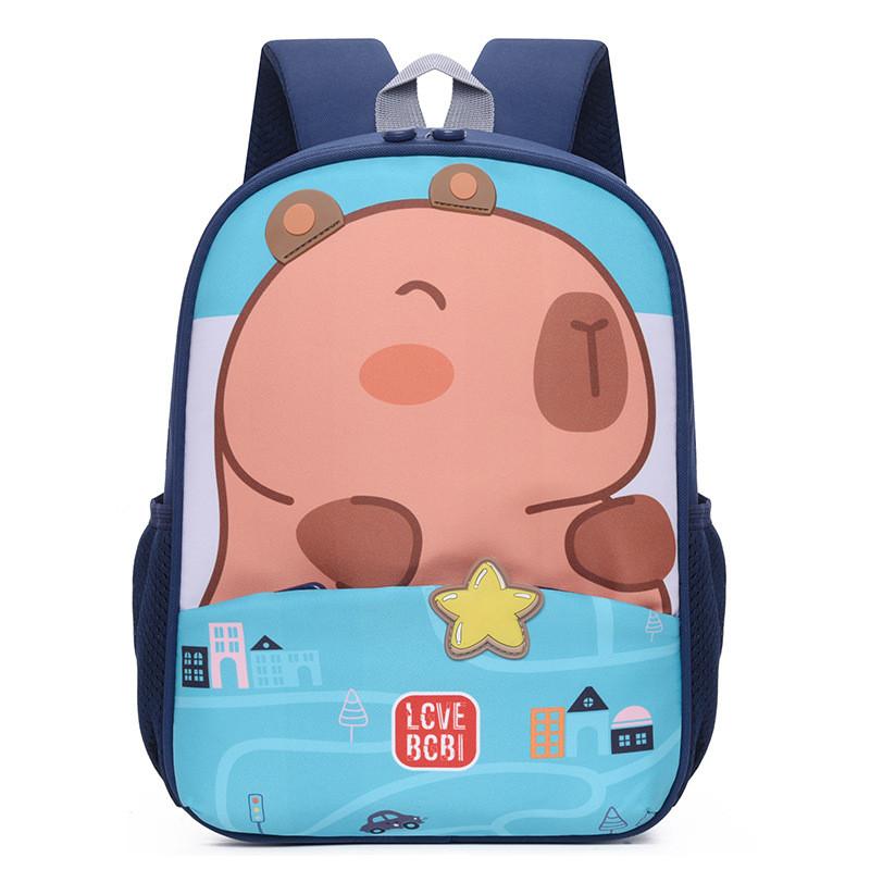 Kindergarten Capybara Adorable Backpack For Kids Featuring Cute Design Cartoon