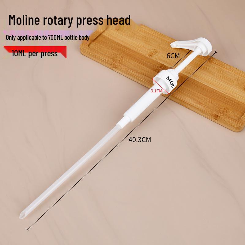 MONIN 10ml Hand-Operated Syrup Pump Nozzle for Coffee and Fruit Syrups.