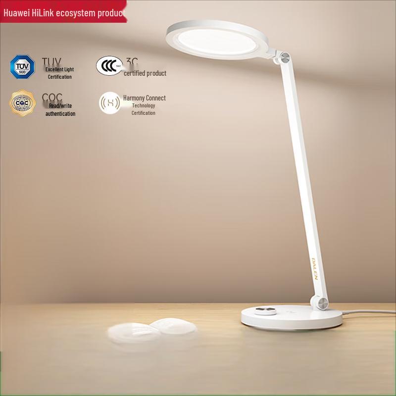 Huawei Smart Selection Darun DL-3HW Smart Eye-Protection Desk Lamp