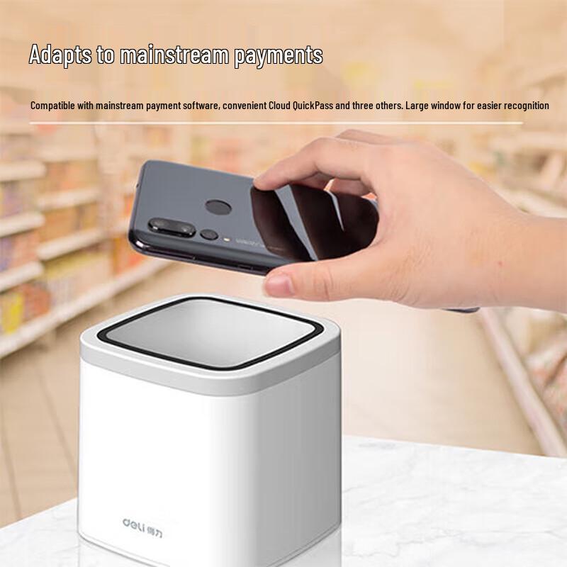 Deli 14964 Barcode & QR Code Scanner Box