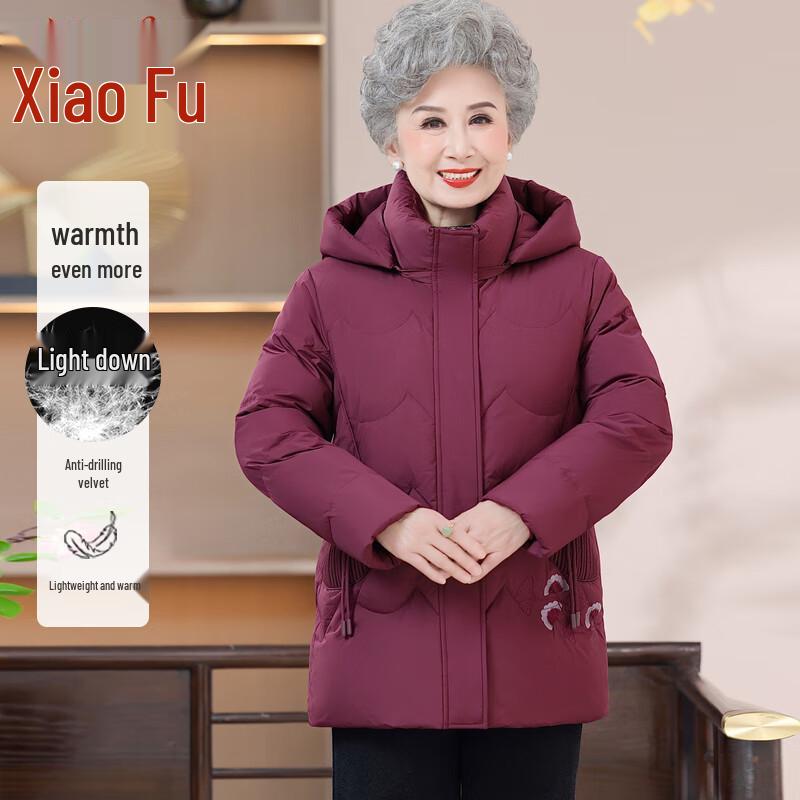 

Women s Hooded Duck Down Jacket 4XL