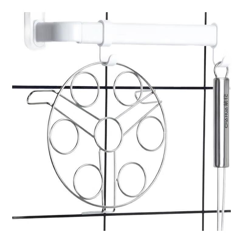 

Camellia Stainless Steel Multi-functional Steamer Rack