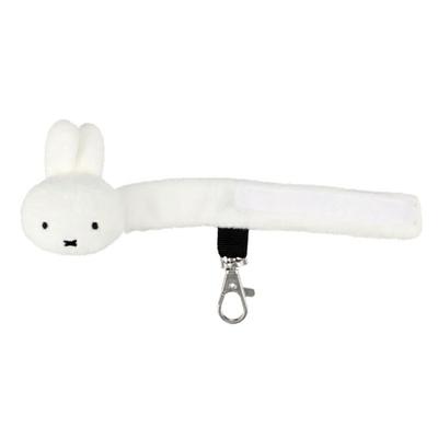 Zowie Miffy Bag Keychain Miffy WH 059630 Miffy Dick Bruna