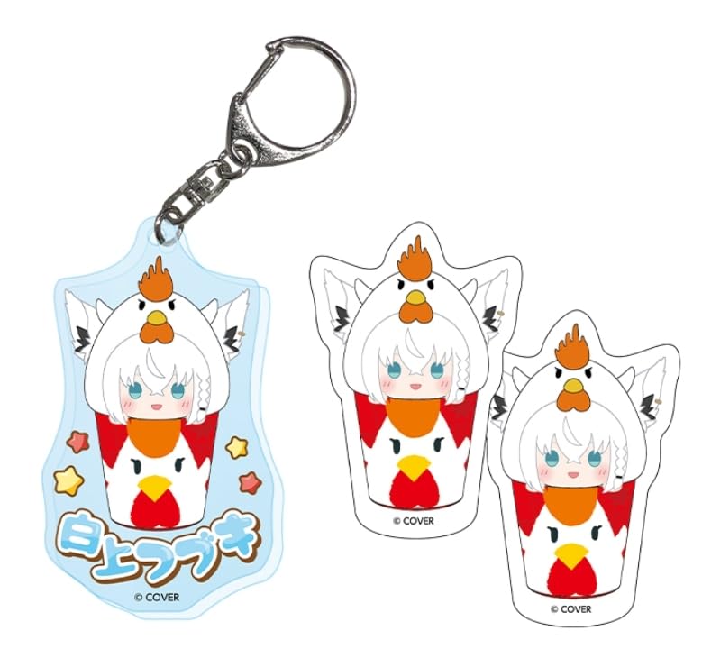 

Become a Set featuring Shirakami Fubuki Holographic Acrylic Keychain Sticker Live Goods Fubuki Karaage-kun! - & - -
