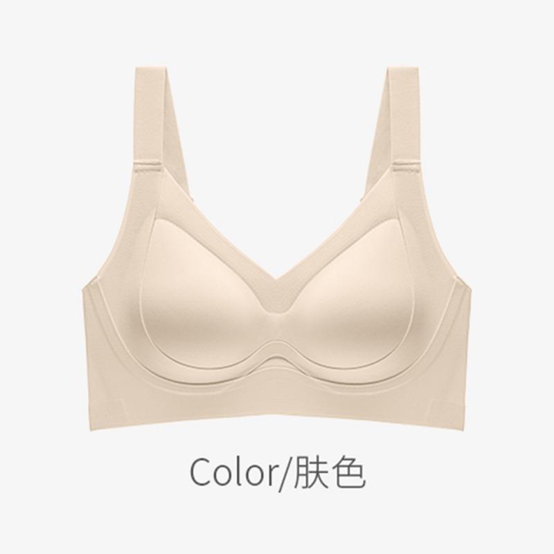Traceless underwear, women's no steel ring adjustment type, double breasts, anti-sagging, thin, large breasts, small breasts, gathered bra cover