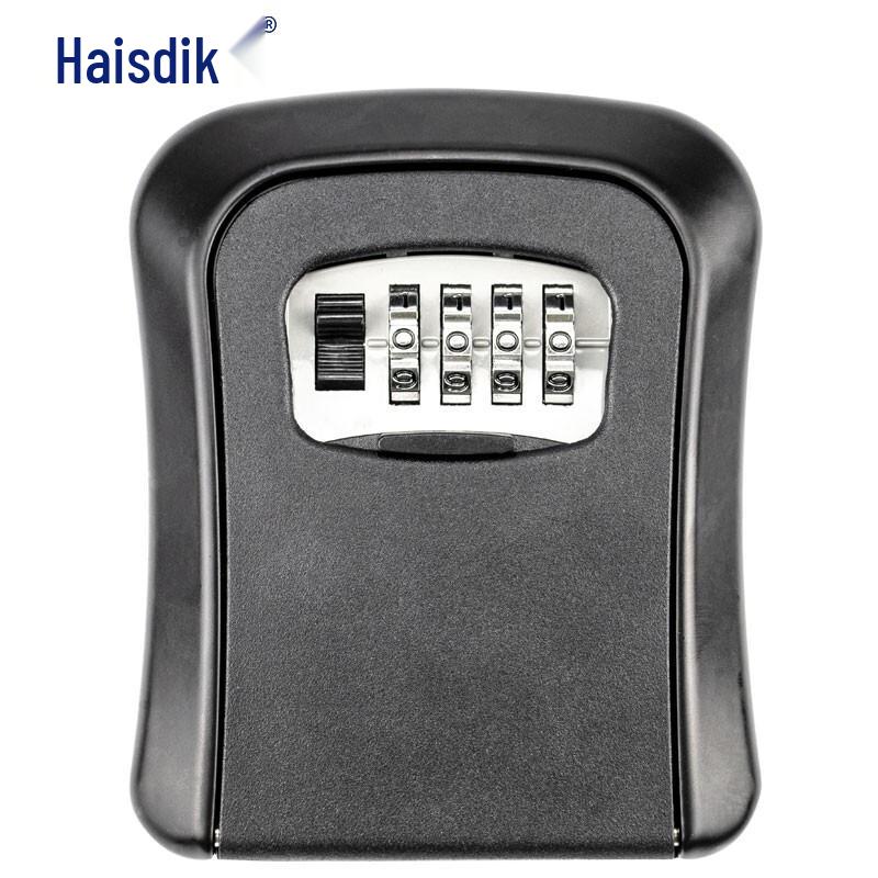 Haistick Wall-Mounted Password Key Box Password Key Box