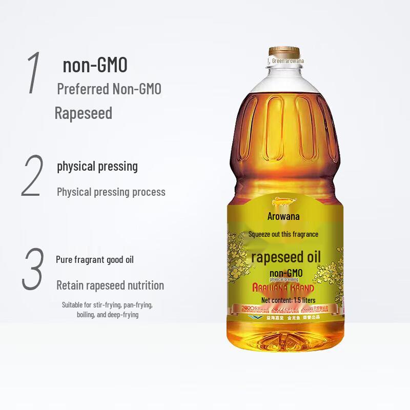 Shaban Alpine Jasmine Whitening Toothpaste & Rapeseed Oil Bundle