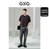 GXG Men's 2024 Summer Light Gray Tapered Jeans