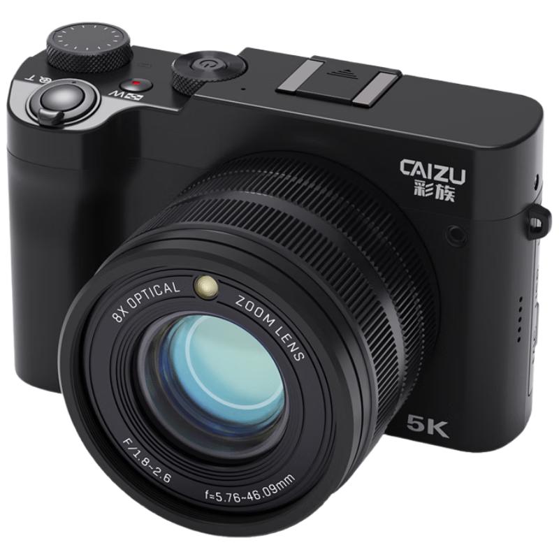 CAIZU Dual-Lens Vlogging Digital Camera (CN version)